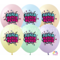 "З Днем Народження" Девочкам (на Макарун) 12"(30см) Пастель MACARON (1сторон-5цветов)