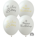 "Happy Birthday" Короны (на Белом) 12"(30см) Пастель БЕЛЫЙ (1сторона)