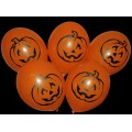 Halloween -Тыква 12"(30см) оранжевый  (2 штампа ) 