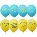 ХЕШТЕГ УКРАЇНА 12"(30см) Пастель ЖЕЛТЫЙ 02, ГОЛУБОЙ 09 (круговая печать)